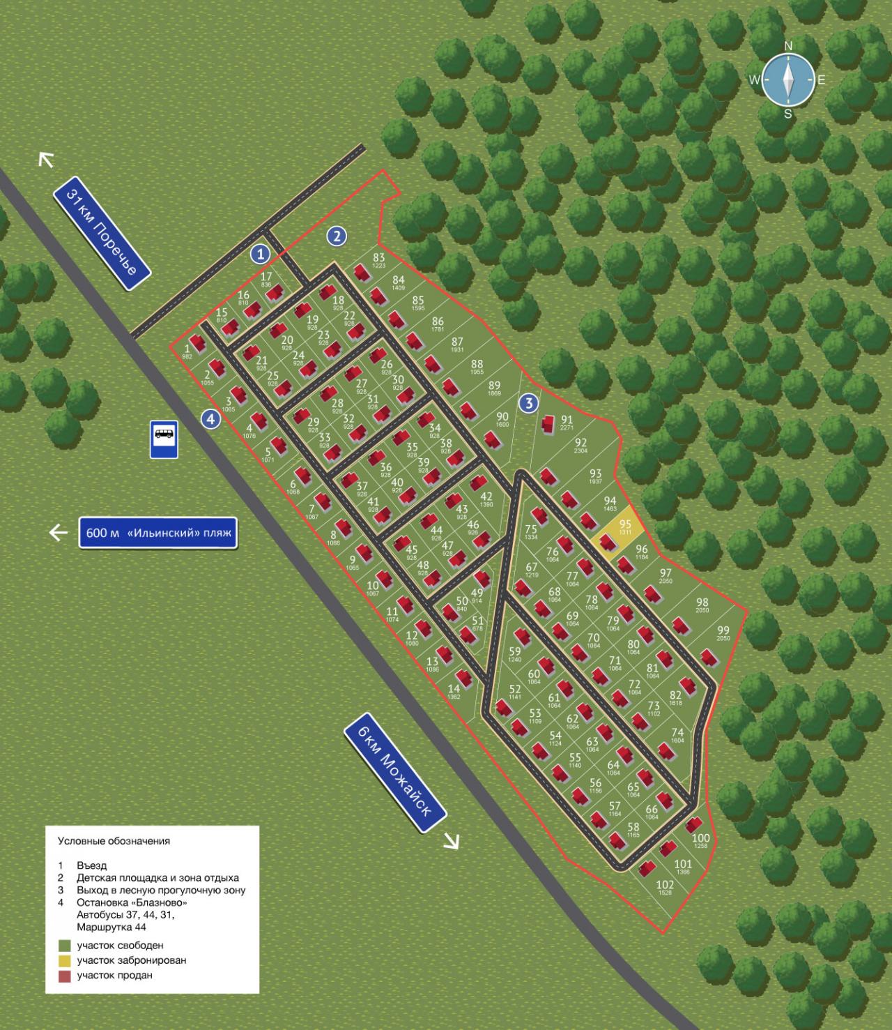 Дачный поселок Березки-3